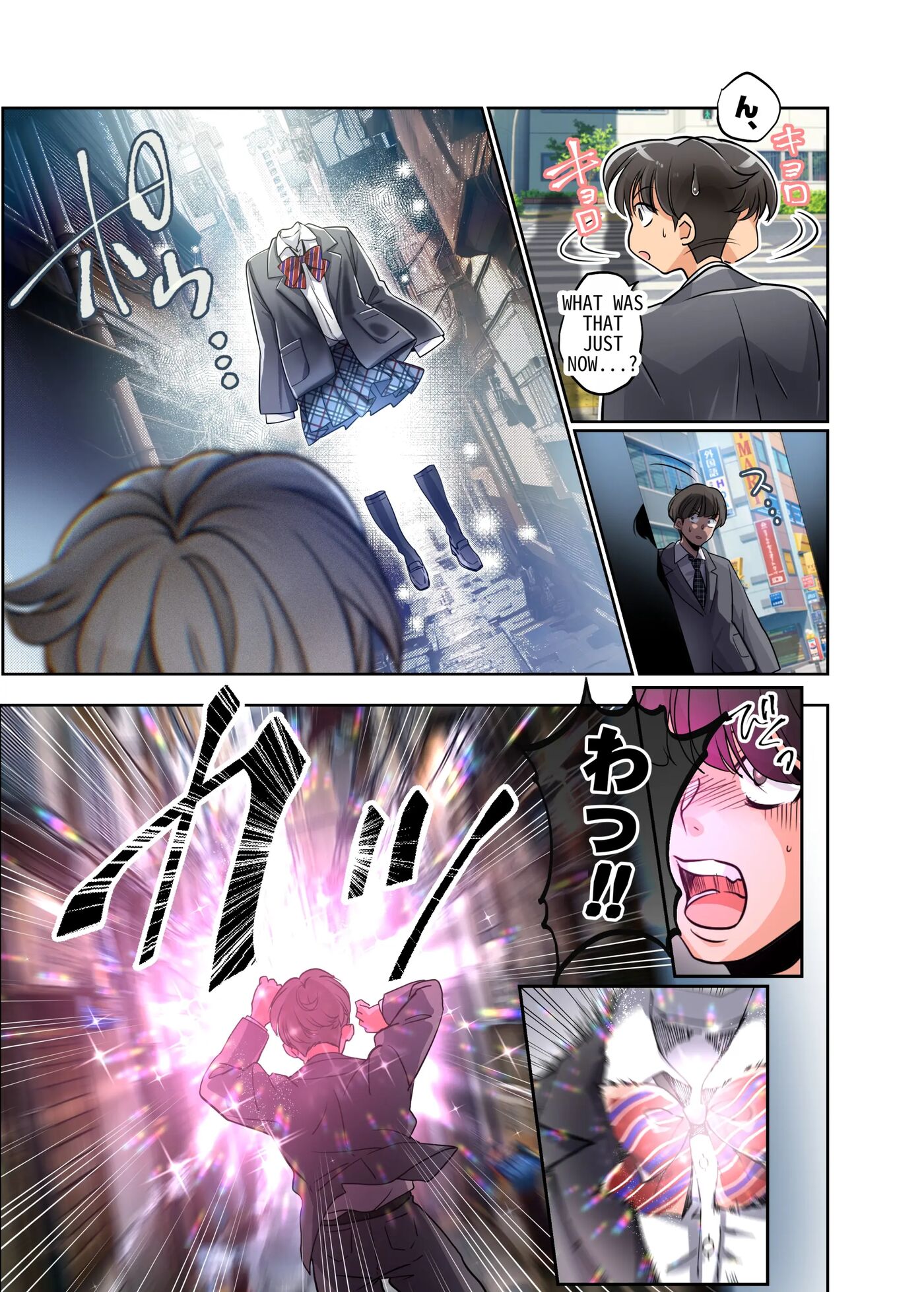 The Story Of How I Became A High School Girl And Became Happy Chapter 1000 Page 4